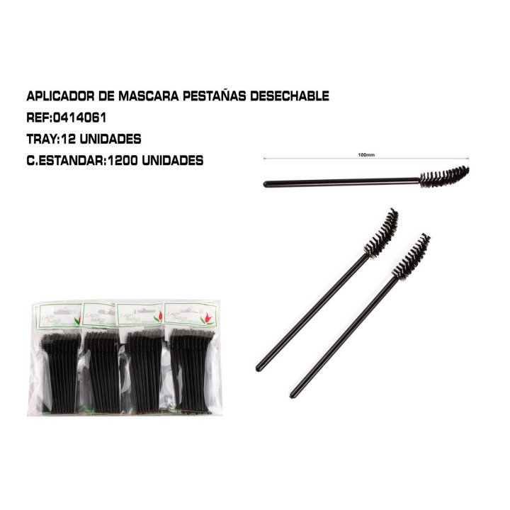 PINCEL DE MASCARA DE PESTAÑAS DESECHABLE 12/U