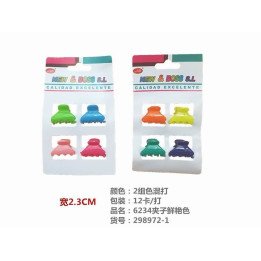 PACK 4 PINZAS 2.2CM 12/U NB