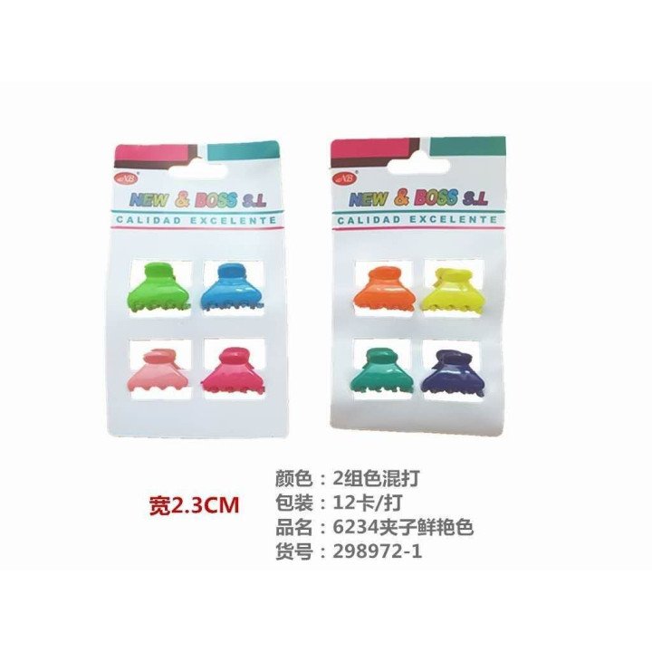 PACK 4 PINZAS 2.2CM 12/U NB