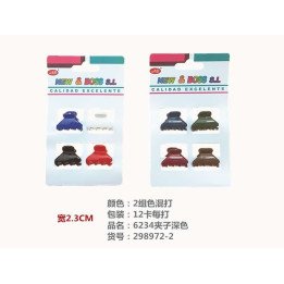 PACK 4 PINZAS 2.2CM 12/U NB