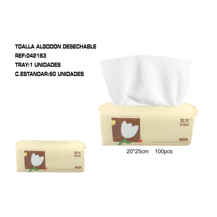 TOALLA DESECHABLE 100/20*25CM