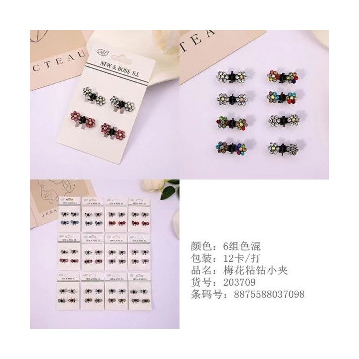 MINI PINZA METAL 12/U 203709