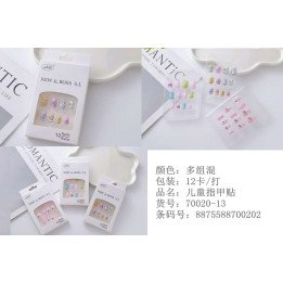 UÑAS POSTIZAS NIÑAS 12/U N.B 70200-13