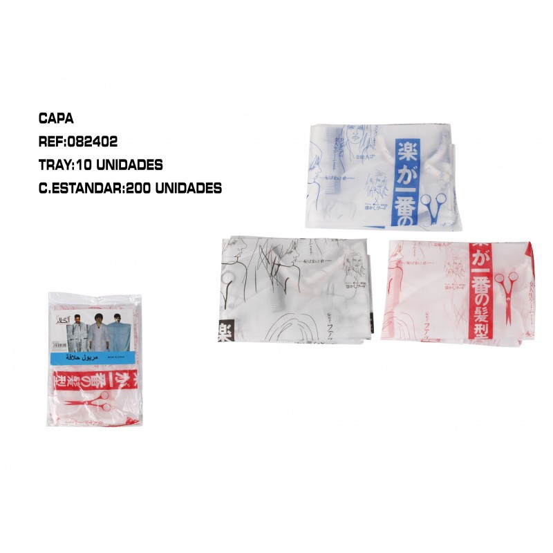 CAPA USO PELUQUERIA 1*1.4 10/U