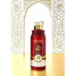 BODY MILK AMEERAT 520ML 10126H