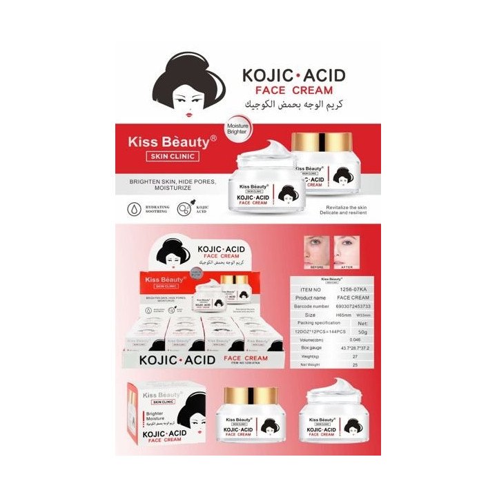 KOJIC ACID CR.FACIAL 50G 12/U 1256-07KA