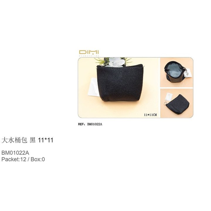 MONEDERO NGR 12/U BM01022A DIM