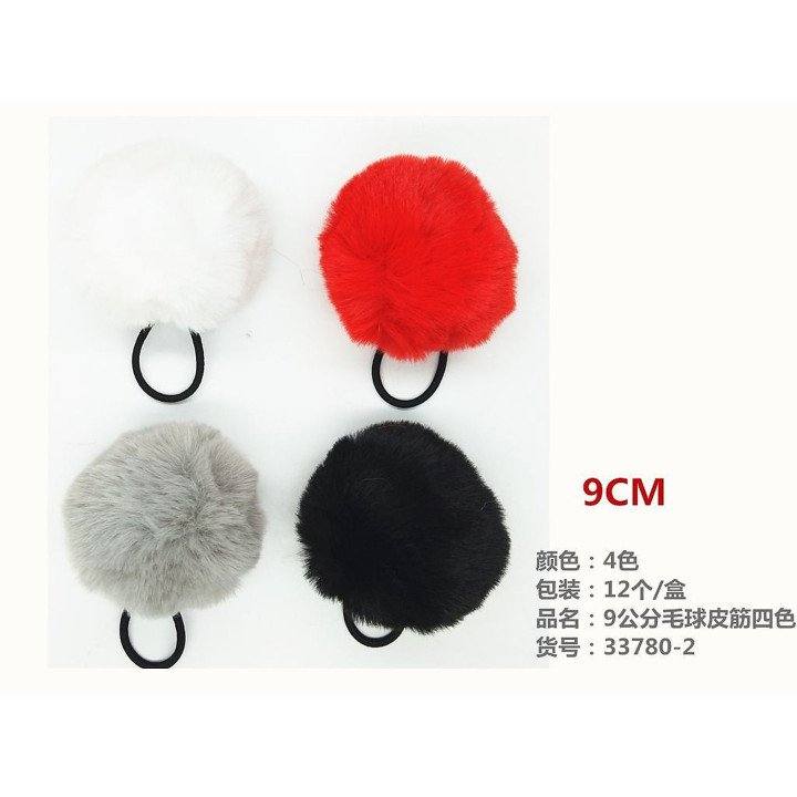 POMPON GOMA 4 COLORS 12/U N.B