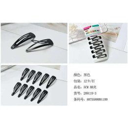 RANAS 5CM 12/U 209119-3 NB