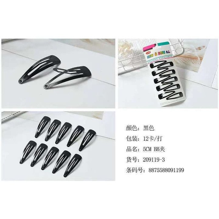 RANAS 5CM 12/U 209119-3 NB