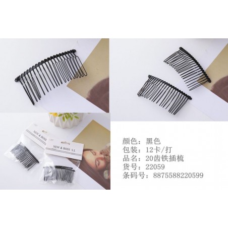 PEINETA METAL. 8CM 12/U 22059 N.B