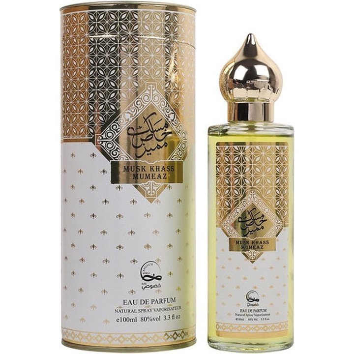 MUSK KHASS MUMEAZ 100ML KHUSUSI WORLD