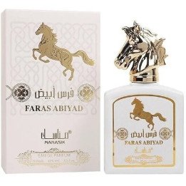 FARAS ABIYAD 100ML MANASIK