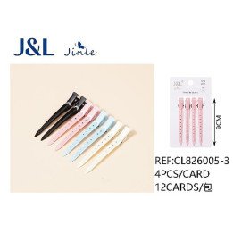 PACK4 PINZA ESPADA 9CM SURT. 12/U CL826005-3