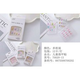 UÑAS POSTIZAS NIÑAS 12/U N.B 70200-13