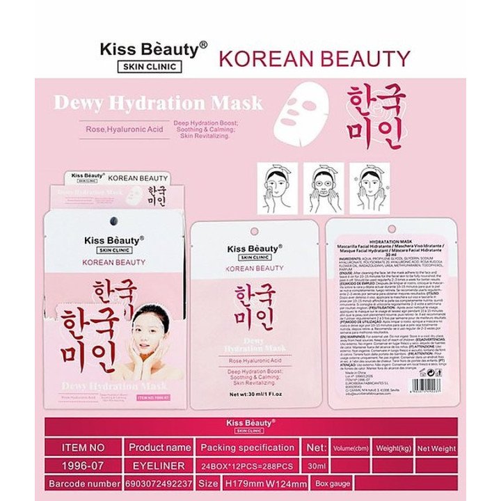 MASC.FACIAL KOREAN BEAUTY 12/U K.B 1996-07