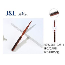 CEPILLO CERDAS DE JABALI 22.5CM 12/U CE861925-1