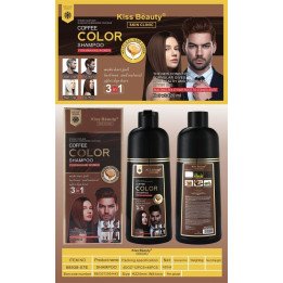 CHAMPU COFFE HAIR KISS BEAUTY 3 IN 1 68938-07E
