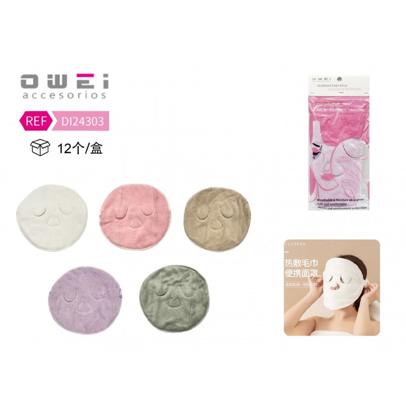 TOALLA FACIAL 12/U DI24303 OW