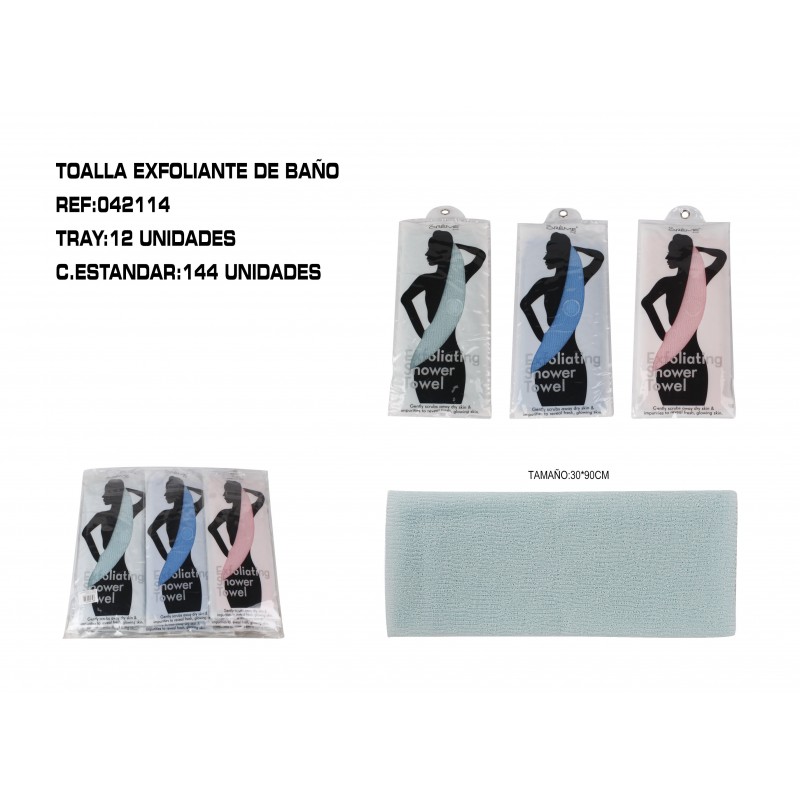 GORRO DE TOALLA MICROFIBRA 12/U