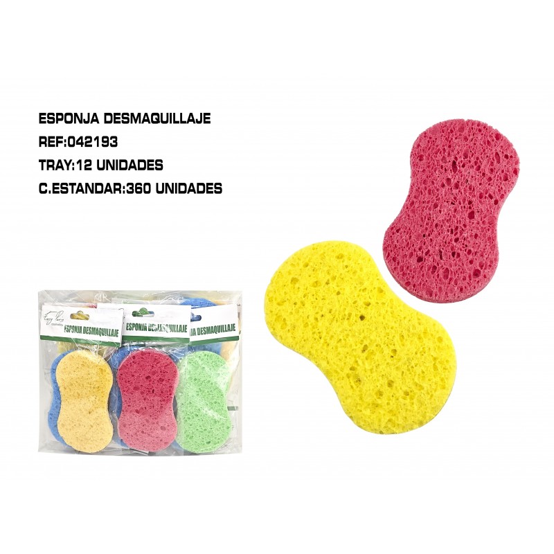 DISCOS PARA DESMAQUILLAJE 11*5.5CM 12/U