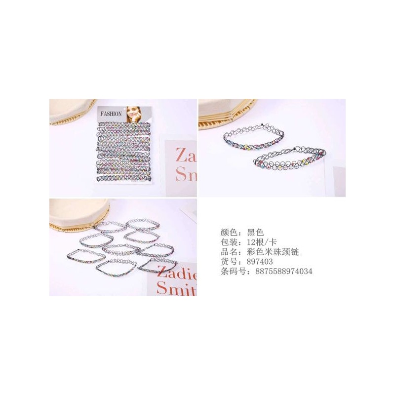 COLLAR ELASTICA 12/U 897403 NB