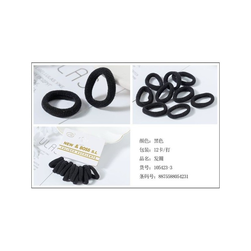 MINI GOMAS 12/U 105423-3