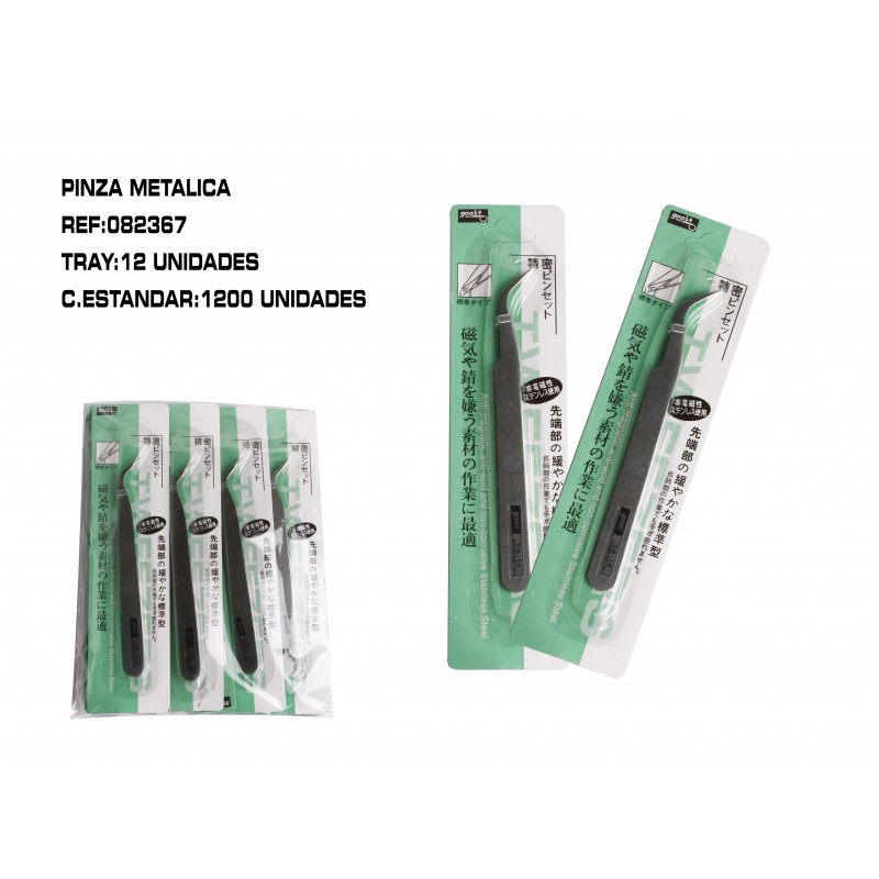 PINZA METAL PUNTA FINA CURVADA 12/U
