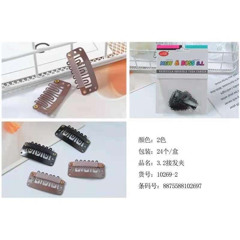 CLIP EXTENCION 3.5CM 2 COLORS 12/U NB