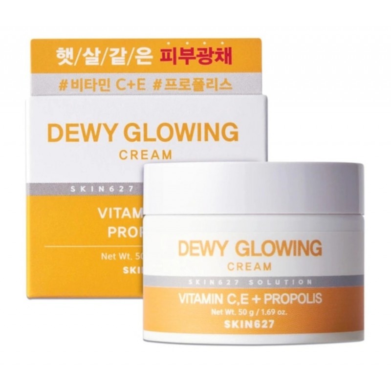 SKIN627 CREMA FACIAL VC+E 50G