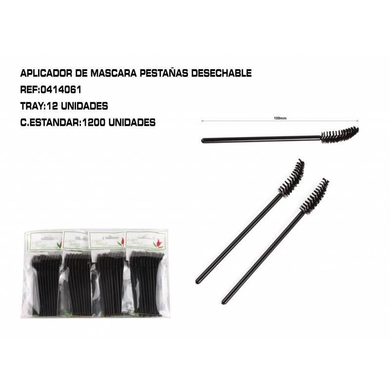 PINCEL DE MASCARA DE PESTAÑAS DESECHABLE 12/U