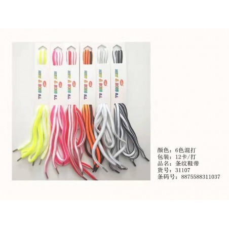 CORDONES COLOR 12/U 31107 N.B