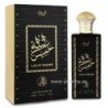 LAILAT KHAMIS MEN. 100ML
