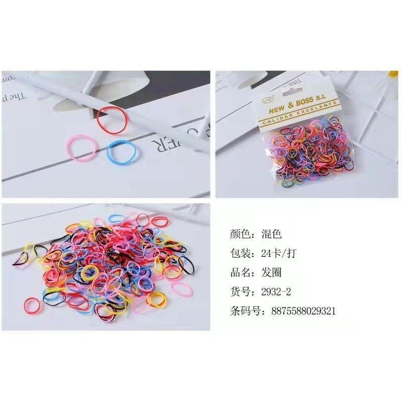 GOMITAS COLOR 2932-2 24/U NB