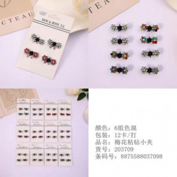 MINI PINZA METAL 12/U 203709