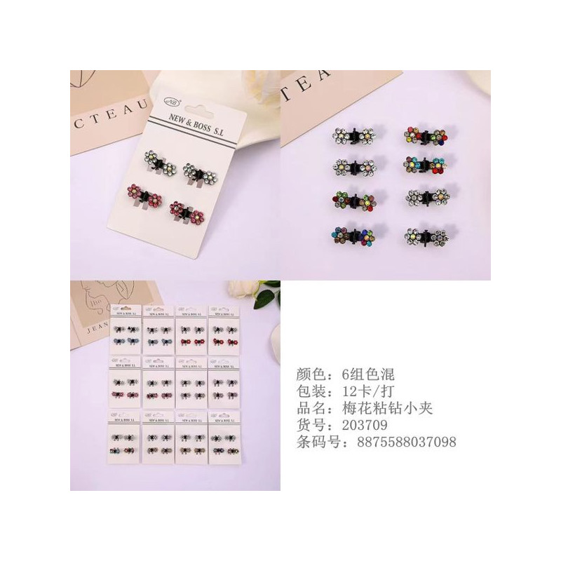 MINI PINZA METAL 12/U 203709