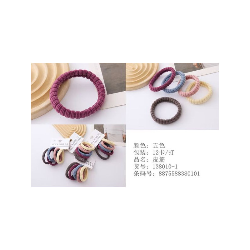 5 GOMAS 6CM 12/U