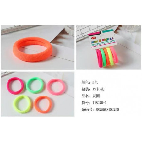 5 GOMAS 6CM 12/U