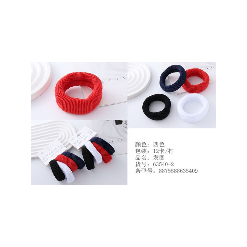 4 GOMAS 7CM 12/U 63540-2
