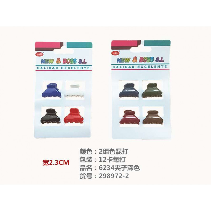 PACK 4 PINZAS 2.2CM 12/U NB