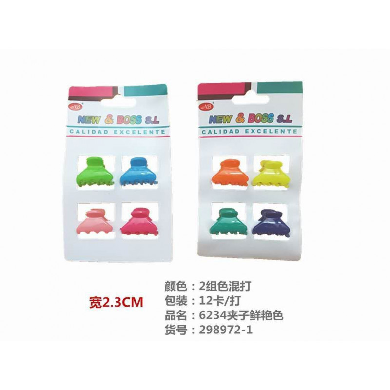 PACK 4 PINZAS 2.2CM 12/U NB