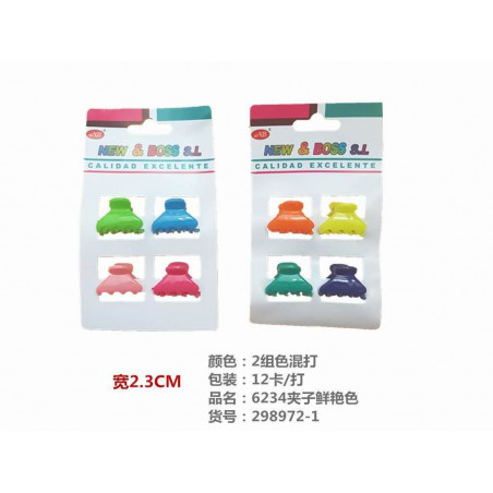PACK 4 PINZAS 2.2CM 12/U NB