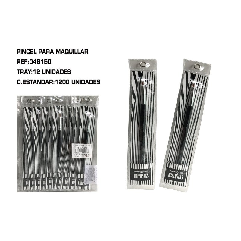 PINCEL DE SOMBRAS 7  12/U : 046150