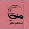KHUSUSI